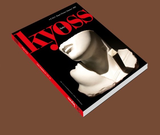 Il libro Mondi Paralleli e la rivista Kyoss Arte